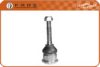 BMW 1126253 Ball Joint